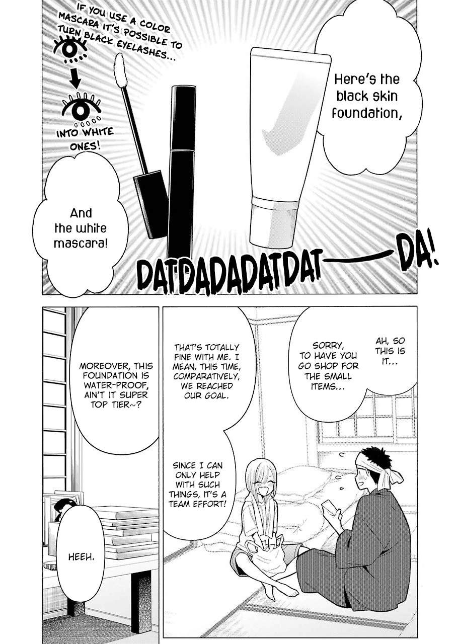 My Dress-Up Darling, Chapter 32 image 11